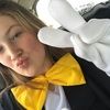reistaylor
